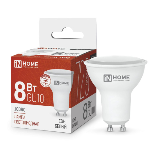 Лампа светодиодная LED-JCDRC-VC  8Вт 230В GU10 4000К 600Лм IN HOME