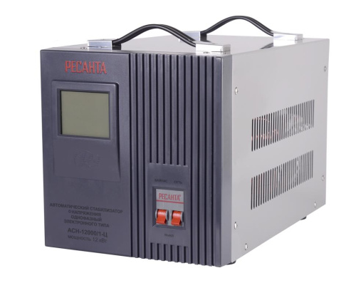 Стабилизатор напряжения "РЕСАНТА" АСН-12000/1-Ц Вход 140-260В (12000Вт)