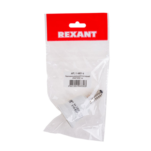 Переходник цокольный Е14-Е27 REXANT (ПАКЕТ БОБ) 1 шт