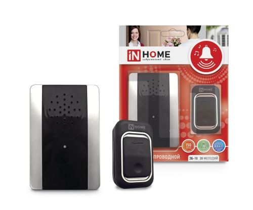 Звонок беспроводной ЗБ-10 25 мелодий с регулировкой звука, подсветкой, 150м цифр. кодир. с кнопкой IP44 ЧЕРНЫЙ