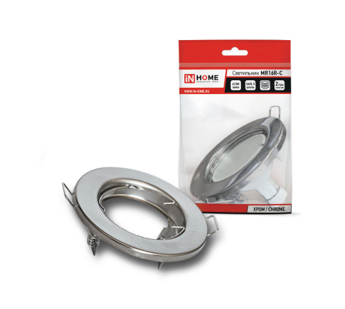 Светильник встраиваемый MR 16R-RC металл под лампу JCDR GU5.3 12/230В хром IN HOME