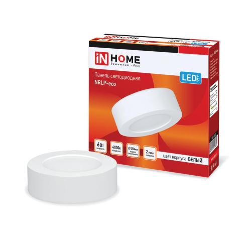 Панель светодиодная накладная круглая NRLP-eco 6Вт 230В  4000К 420Лм 120мм белая накладная IP40 IN HOME