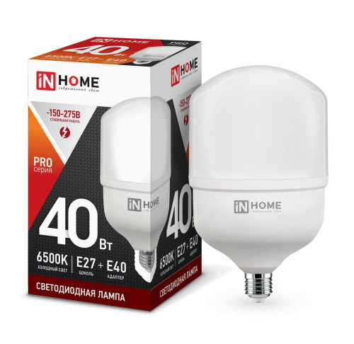 Лампа светодиодная LED-HP-PRO 40Вт 230В Е27 с адаптером E40 6500К 3600Лм IN HOME