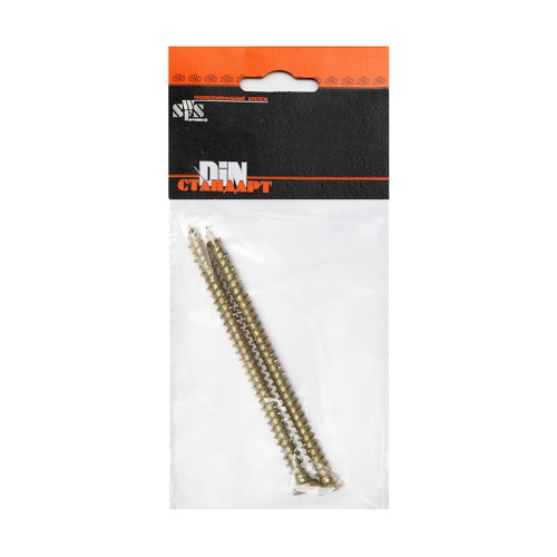 Шуруп по бетону 7,5х112 (2 шт) пакетик, тов-111644