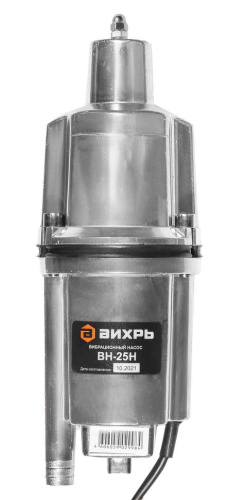 Вибрационный насос ВН-25Н Вихрь