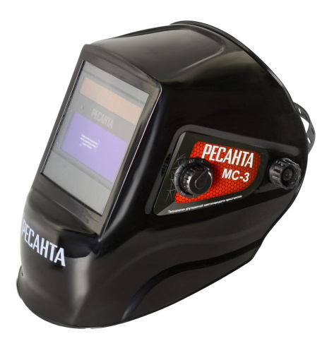 Сварочная маска РЕСАНТА МС-3,  65/15