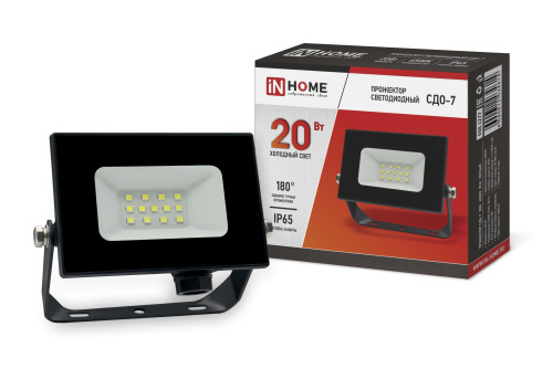 Прожектор светодиодный СДО-7  20Вт 230В 6500К IP65 черный IN HOME