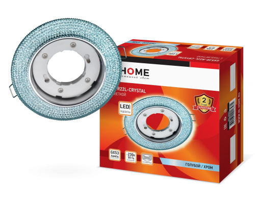 Светильник встраиваемый GX53R-R22L-crystal под лампу GX53 с подсветкой 230B Голубой/Хром IN HOME