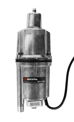Вибрационный насос "ВИХРЬ" ВН-10Н (нижний забор) 280Вт, 18л/мин, высота подъёма 72 м, шнур 10 м., 68/8/5