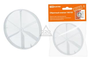 Вентиляторный Обратный клапан 100 КО TDM, SQ1807-0010