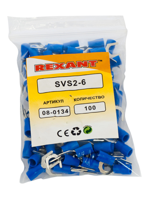 НАКОНЕЧНИК ВИЛОЧНЫЙ изолированный (НВИ - 6.5мм)  1.5-2.5мм²  REXANT