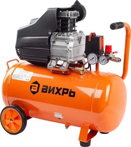 Акция! Компрессор КМП-50/300АМ Вихрь, шт, 74/3/12