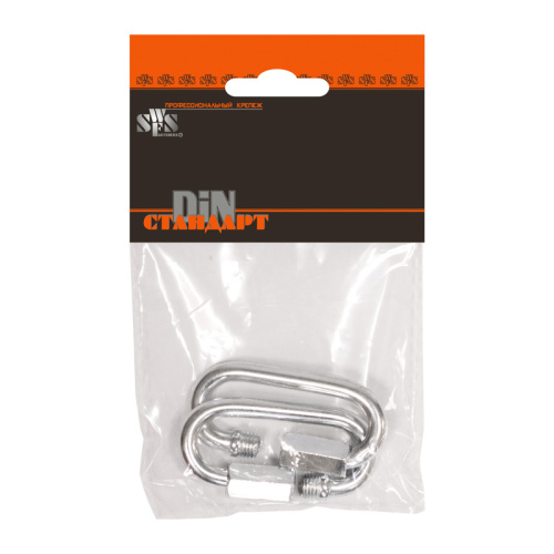 Карабин винтовой SWFS М10 (1 шт) пакетик, тов-111733