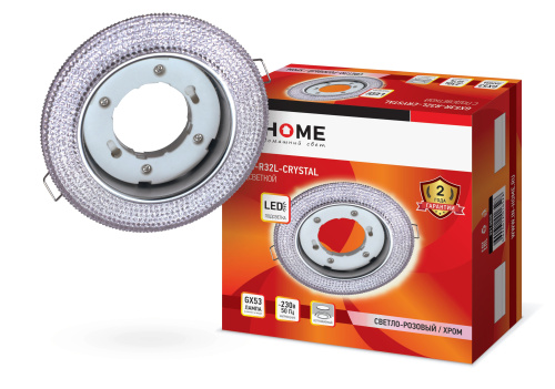 Светильник встраиваемый GX53R-R32L-crystal под лампу GX53 с подсветкой 230B Светло-Розовый/Хром IN HOME