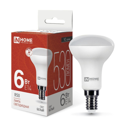 Лампа светодиодная LED-R50-VC 6Вт 230В Е14 4000К 480Лм IN HOME