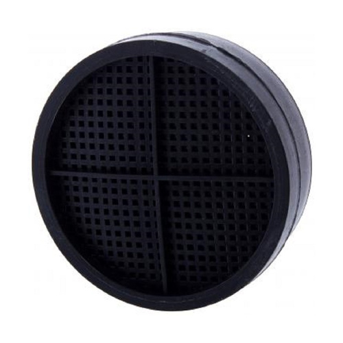 Фильтр сменный для респиратора РПГ-67, тов-190081