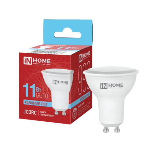 Лампа светодиодная LED-JCDRC-VC 11Вт 230В GU10 6500К 990Лм IN HOME