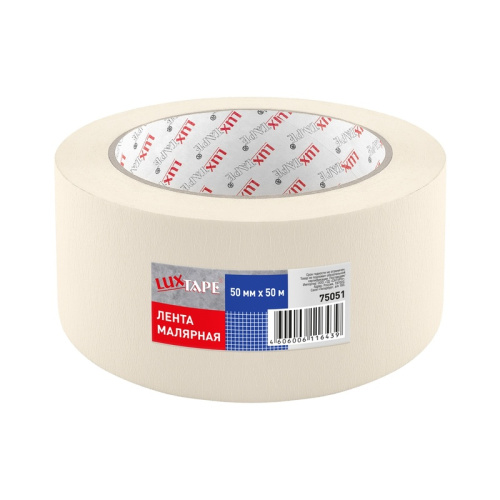 Лента малярная Luxtape 75051, белая, 50 мм х 50 м, тов-227104