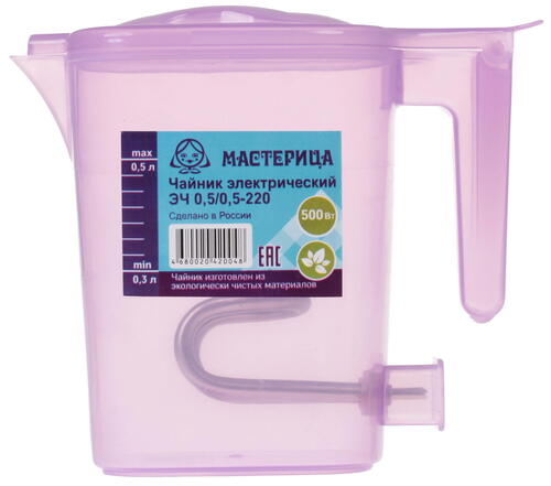 Электрочайник Мастерица ЭЧ 0,5/0,5-220С [пластик, 0.5 л, 500 Вт, открытый нагревательный элемент, фиолетовый]