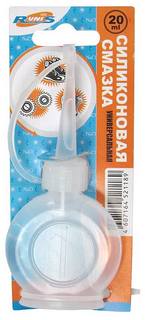 Смазка силикон RUNIS 20мл. блистер /30/