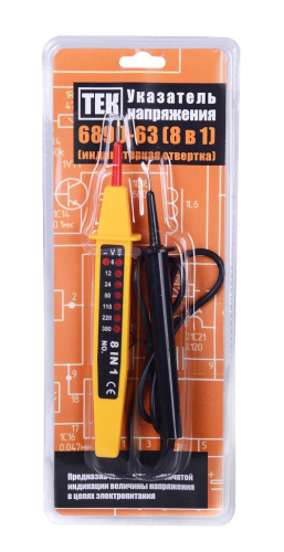 Тестер Ресанта 6890-63 8 in 1,  61/10/201