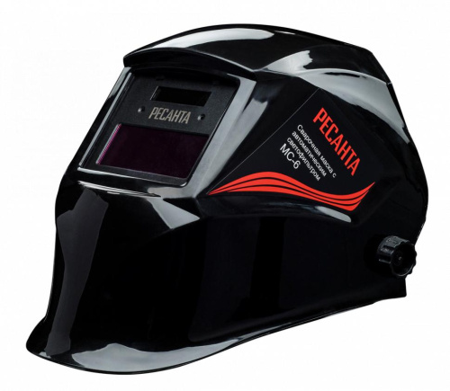 Сварочная маска РЕСАНТА МС-6,  65/60