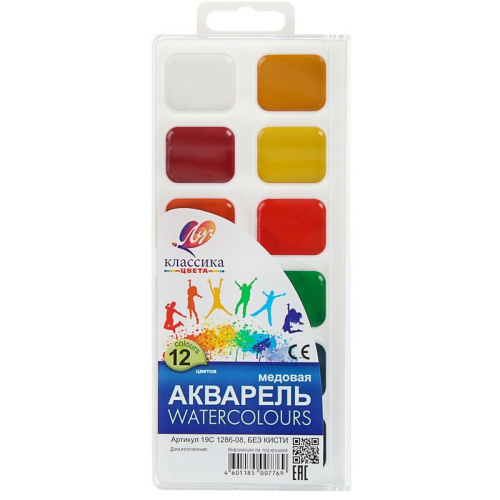 Краски акварельные Луч Классика 12цв пласт уп б/кисти, 225300