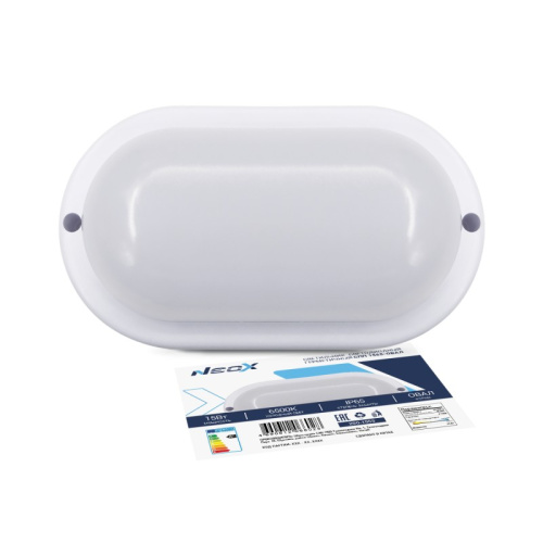 Светильник светодиодный герметичный СПП 1565-ОВАЛ 15Вт 6500К 1350Лм IP65 160х88мм NEOX