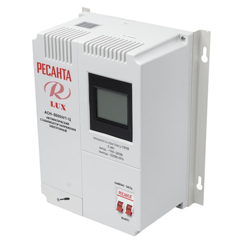 Стабилизатор LUX РЕСАНТА АСН-5000Н/1-Ц, 63/6/16