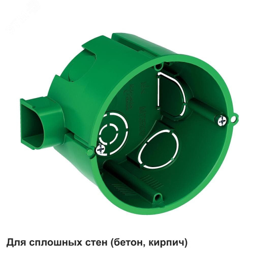 Коробка уст. скр.пр. D68х45 кирпич. наборная Schneider Electric IMT351001 (со стикером) арт.(218899)