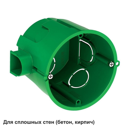 Коробка уст. скр.пр. D68х60 кирпич. наборная Schneider Electric SE IMT351011, 418227