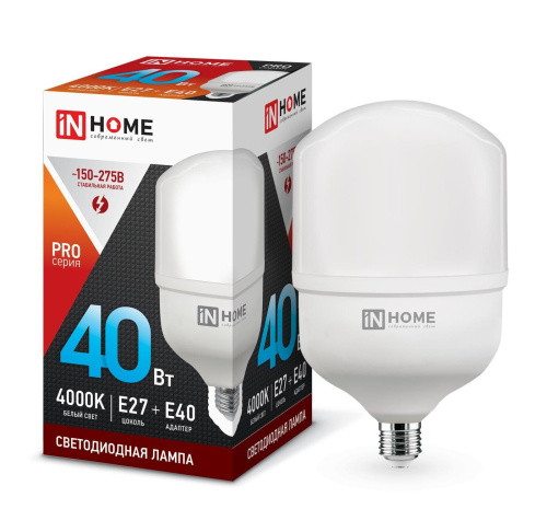 Лампа светодиодная LED-HP-PRO 40Вт 230В Е27 с адаптером E40 4000К 3600Лм IN HOME