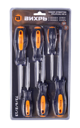 Набор отвёрток (PH,PZ,SL) НО 6 73/6/2/13 "ВИХРЬ"