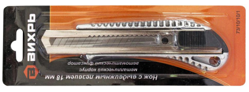 Нож с выдвижным лезвием 18 мм, металллический корпус, автоматический фиксатор, Вихрь, 73/10/10/1