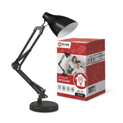 Светильник настольный под лампу на основании СНО 17Ч 60Вт E27 230В ЧЕРНЫЙ (коробка) IN HOME
