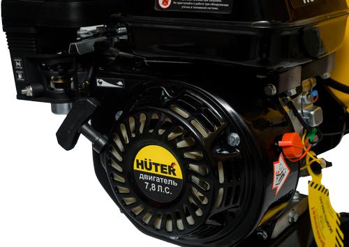 Бензиновый измельчитель GSH-7800 Huter, шт, 70/13/37