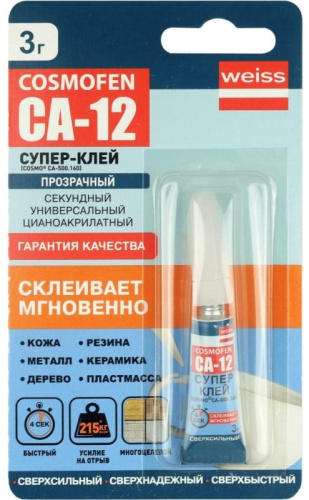 Супер Клей COSMO FEN CA 12, тюбик 3гр, Космофен, Германия, CA-500.160(3)