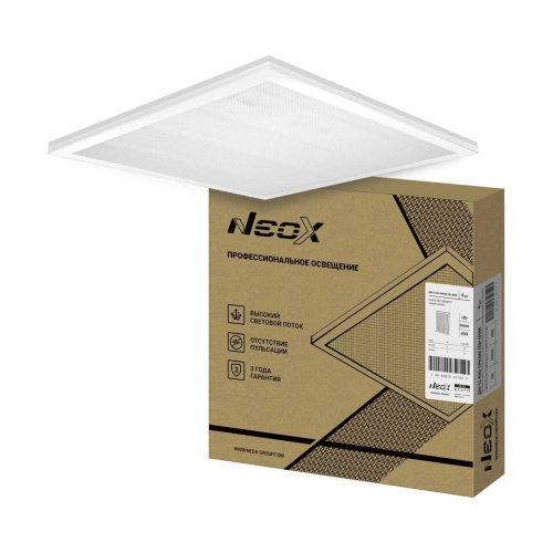 Панель светодиодная универсальная ДВО-02 4565-ПРИЗМА 45Вт 6500К 595х595х19мм NEOX