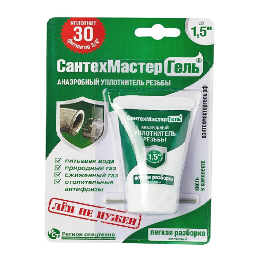 Анаэробный клей-герметик Сантехмастергель до 1 1/2" зеленый, 15 гр, тов-196738