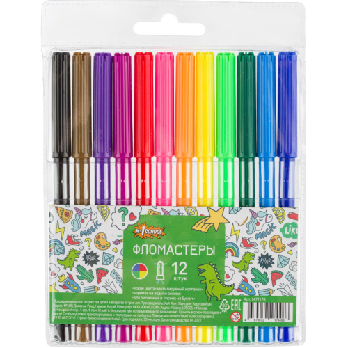 Фломастеры №1 School Отличник 12цв., ПВХ-пакет с европодвесом, вентилируемые, 1471178