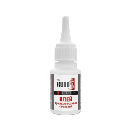 Клей Kudo PROFF SMB-020 цианоакрилатный секундный (20 г), тов-218958