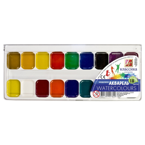 Краски акварельные Луч Классика 18цв б/кисти 19С 1292-08, 382851