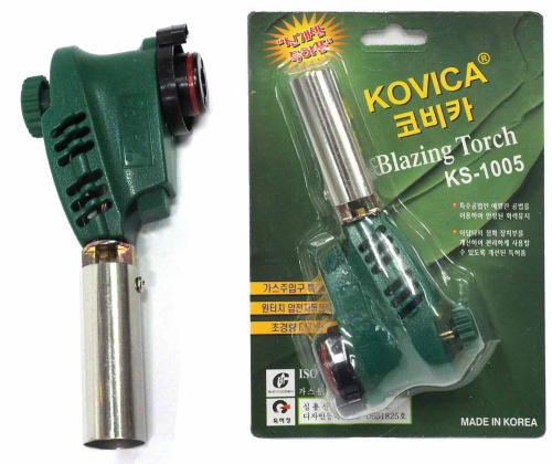 Газовая горелка "KOVICA"/10/ KZ, аналог KS-1005 S334
