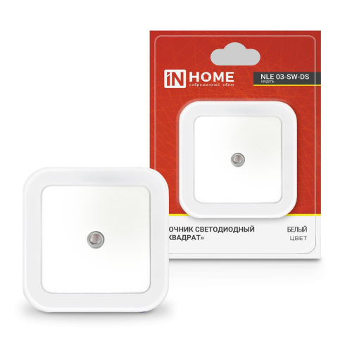 Ночник светодиодный NLE 03-SW-DS КВАДРАТ белый с датчиком освещения 230В IN HOME