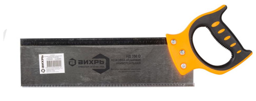 Ножовка по дереву НД 350 О (обушковая) "ВИХРЬ"