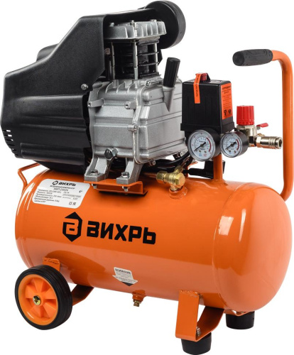 Компрессор "ВИХРЬ" КМП-230/24 (поршневой 1600Вт, 230л/мин, объём 24л, 8 бар, 220В)