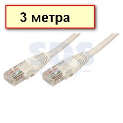 Патч-корд UTP 5e кат. литой 3М СЕРЫЙ REXANT
