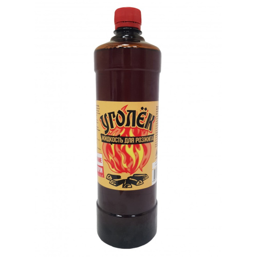 Средство для розжига "Уголёк" 1л/12 БЕЗ ЗАПАХА  Экологически чистое