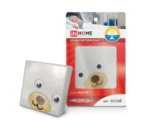 Ночник светодиодный NL04-BW Медведь с датчиком освещения 230В БЕЛЫЙ IN HOME