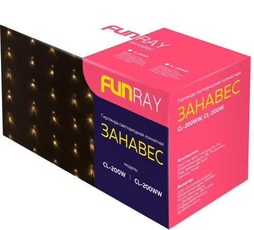 Гирлянда светодиодная «Занавес» CL-200WW, 2,1*1,5м, 200LED,тепл.белый, прозр. шн. 2,5м,220в, IP20, Funray, 2607